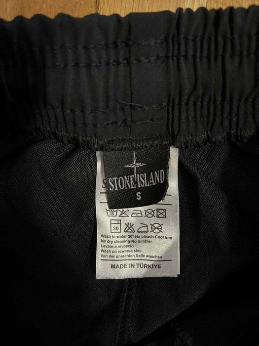 Долница Stone Island - размер S