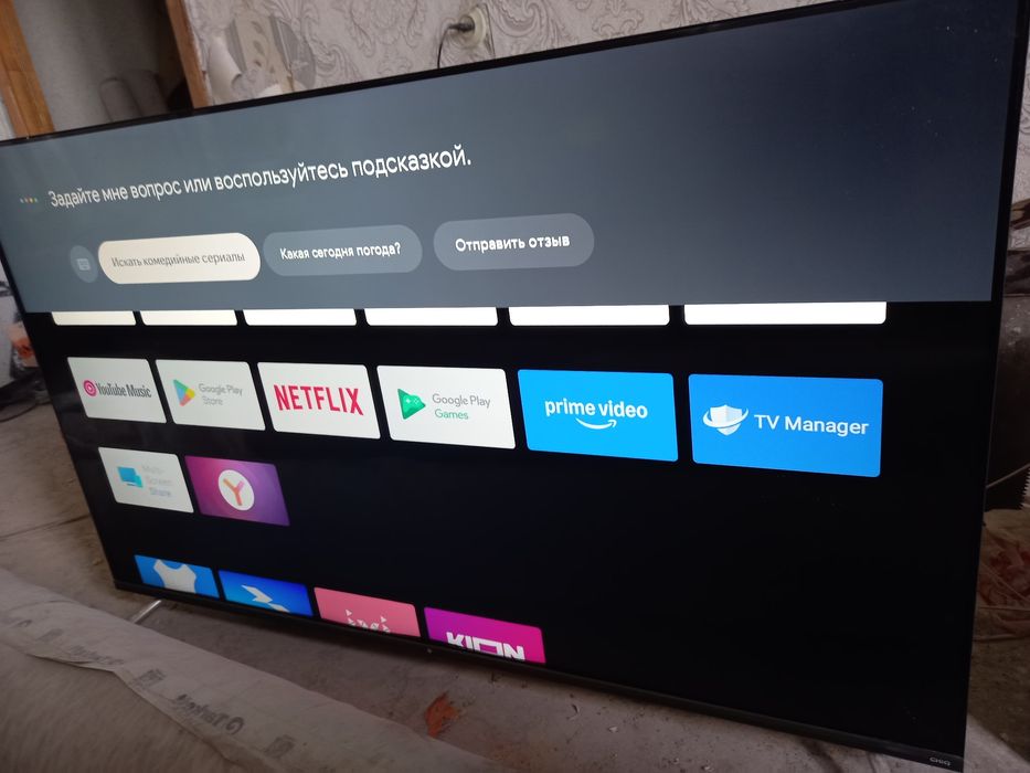 DEXP 4K Ultra HD Smart TV