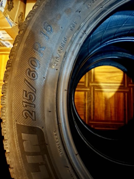 Продам шины летние