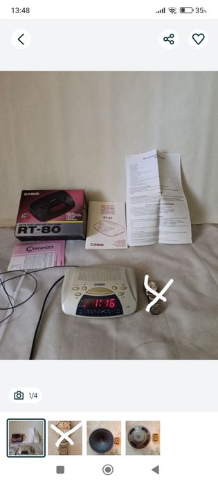 Радио FM Casio,. динамики.