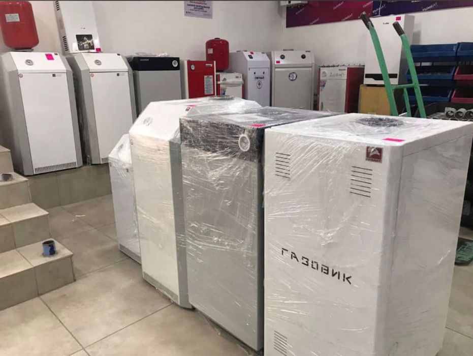 Газ қазандықтары