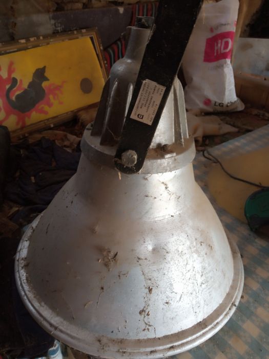 Лампа алуминиев корпус