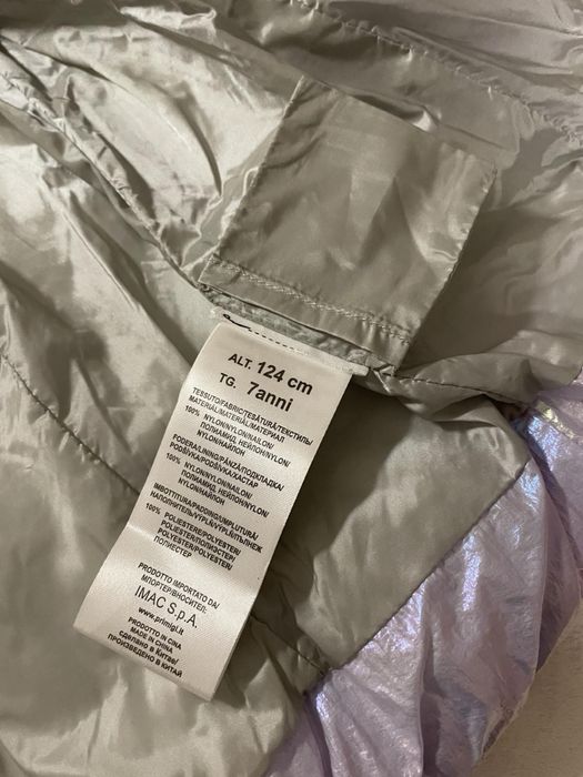 Грейка Елек PRIMIGI, размер 124 см 7 год в отл