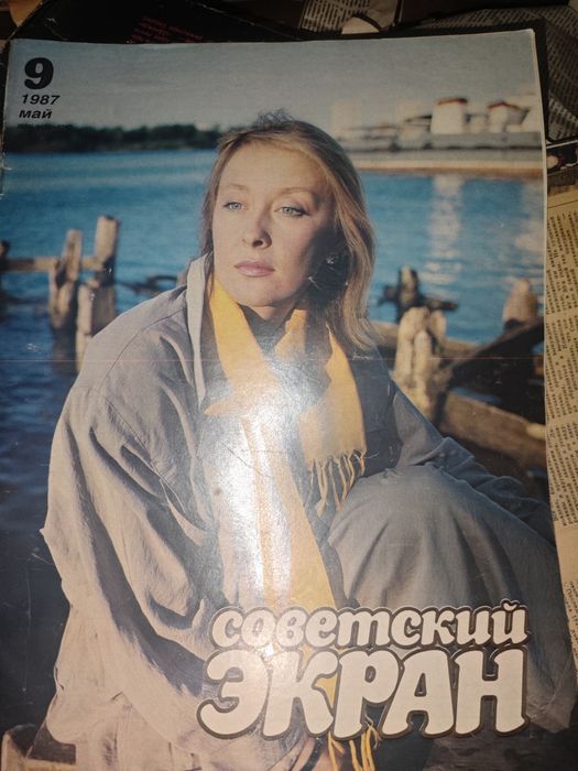 Продам советские журналы