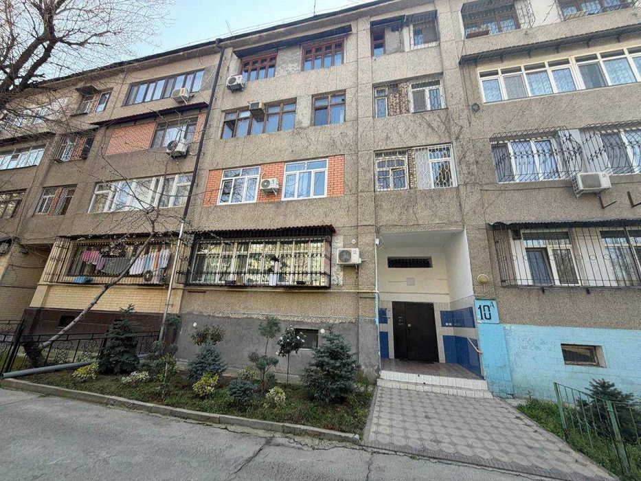 Шахар марказидан 4 хонали уй сотилади