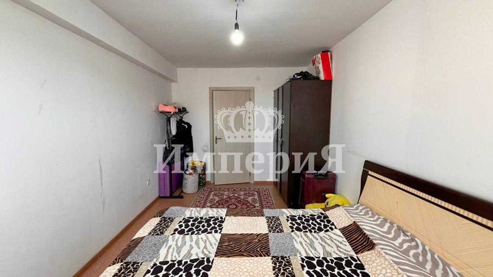 продам недвижимость Мадина империя