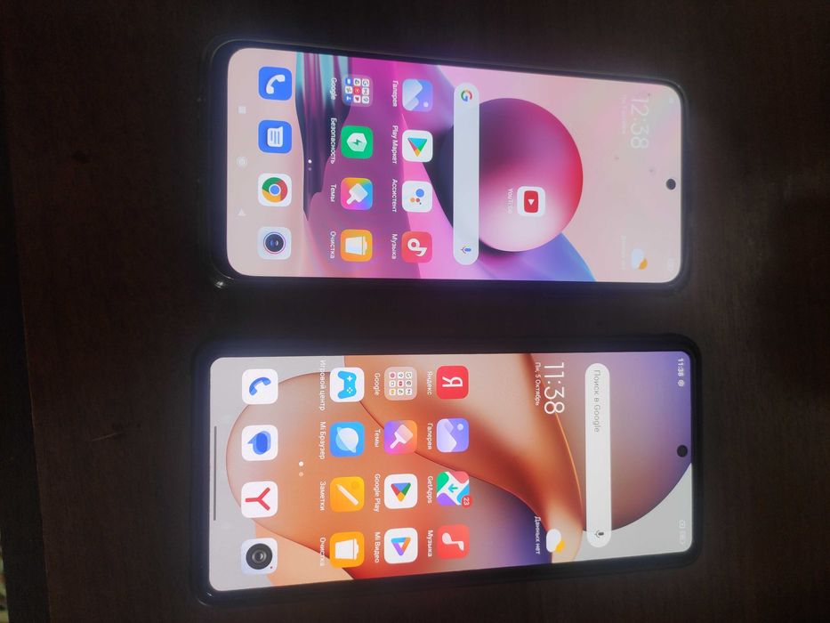 Redmi note 12 pro plus 256gb