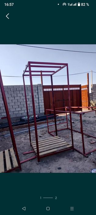 Душ сатылады багасы 30.000тг