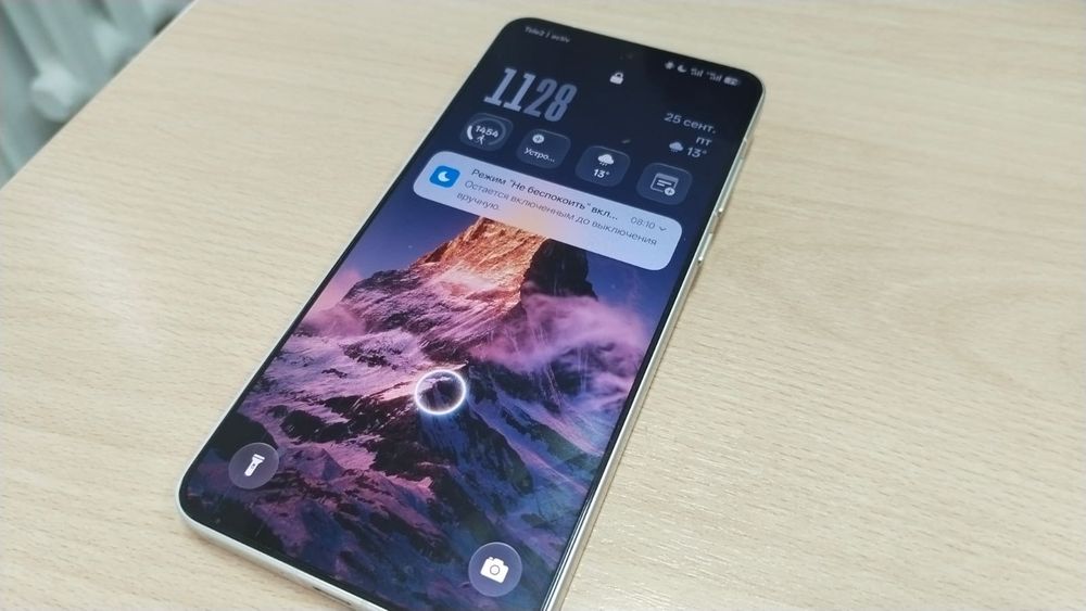Oppo find x8 ultra