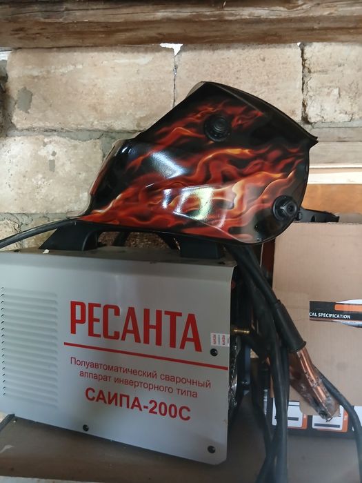 Сатылады пол афтамат