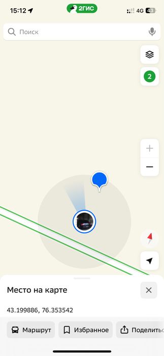 Участок поле 6.4 гектара