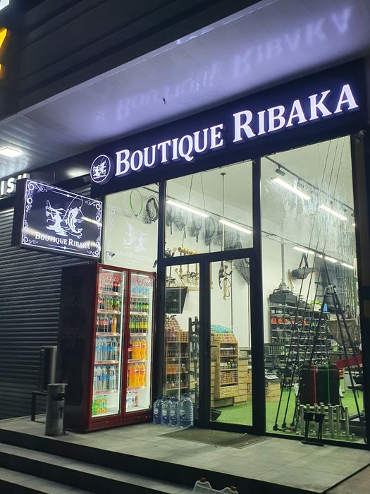 Tashqi reklama Bukva baner