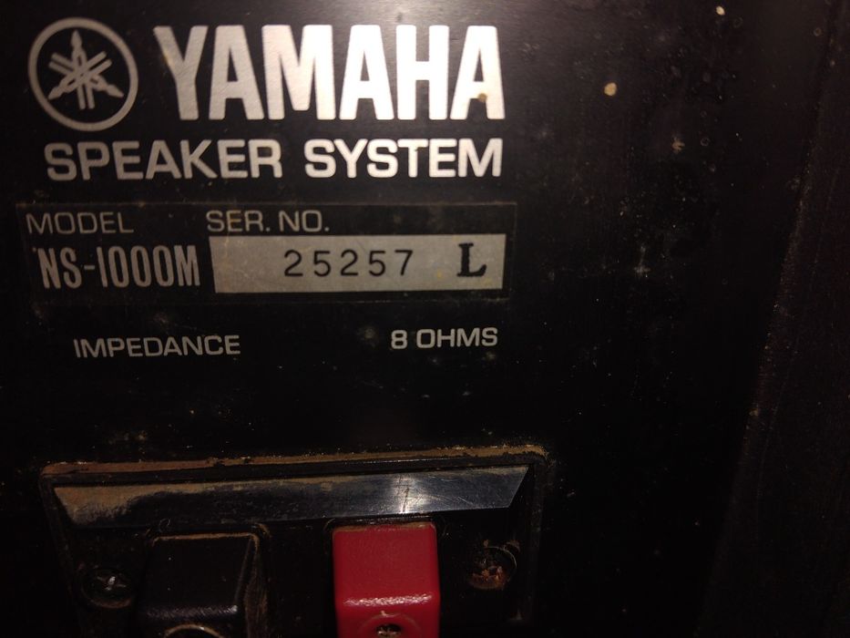 Тонколони Jamaha NS-1000M Уникално Състояние Висок клас