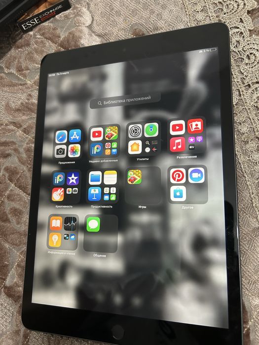 Продам новый айпад