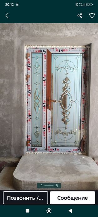 AKFA eshik va romlari uchun sifatli maskit setka yasaymiz!