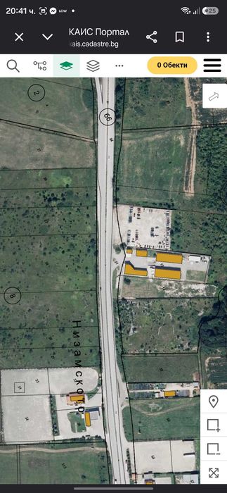 ТОП ИНВЕСТИЦИЯ!  Продава 2 парцела до Е-79 и новата магистрала ЦЕНАТА Е НА ПАРЦЕЛ