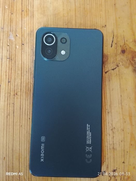 Xiaomi Mi 11 Lite NE