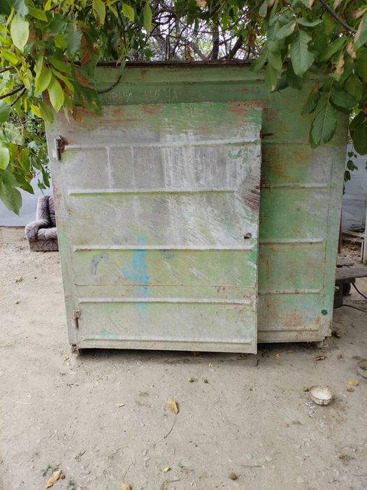 Бутка сатылады ж