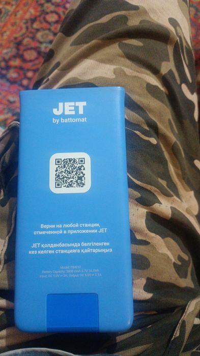 Продам Повер банк для гаджетов