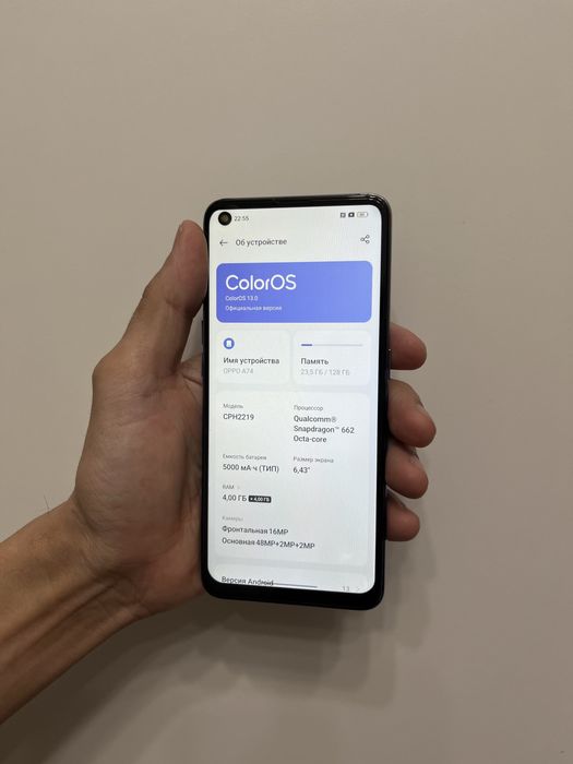 Оппо А74////128гб