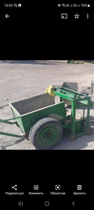 Станок сатылады,жаксы куйде