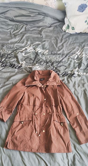 Пролетно-есенна парка