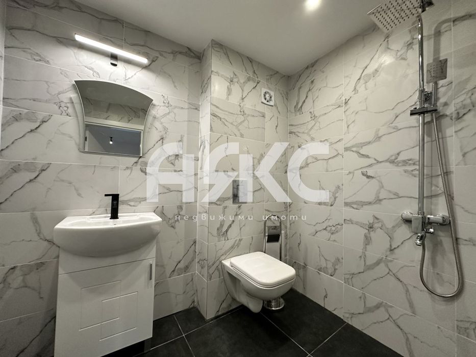 Офис в Центъра под наем - 110 кв.