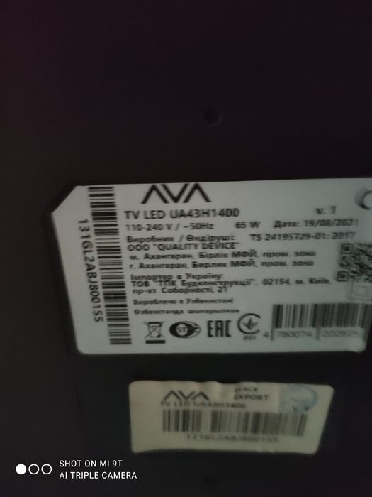 Продам телевизор AVA 109sm smart
