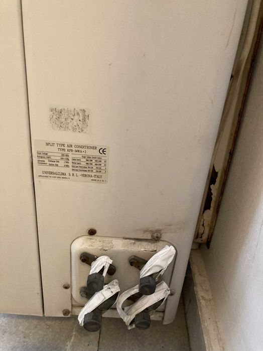 ДВОЕН климатик (Спли) SUSHIMA – Едно външно и две вътрешни тела