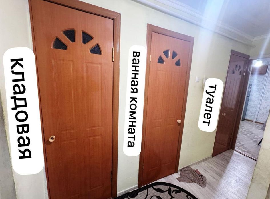 2 бөлмелі автономды пәтер сатылады