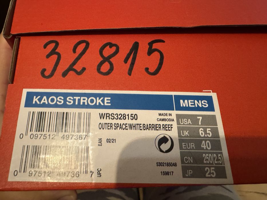 Wilson Kaos Stroke