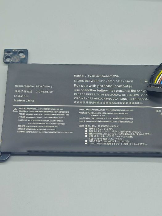 Вътрешна батерия за лаптоп Lenovo L16L2PB2 7.4V 4730mAh 36Wh