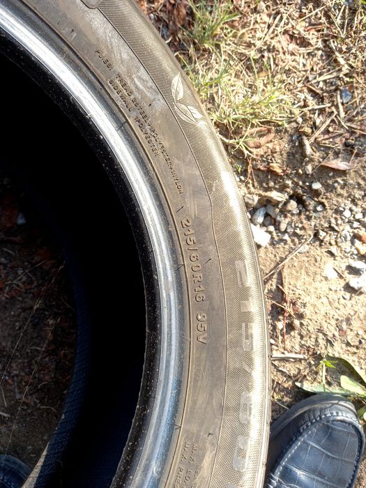 Шины летние  R16