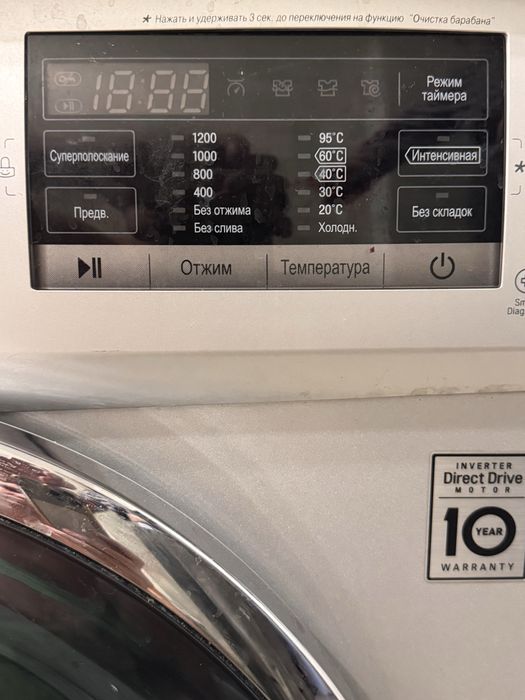 Стиральная машина Lg