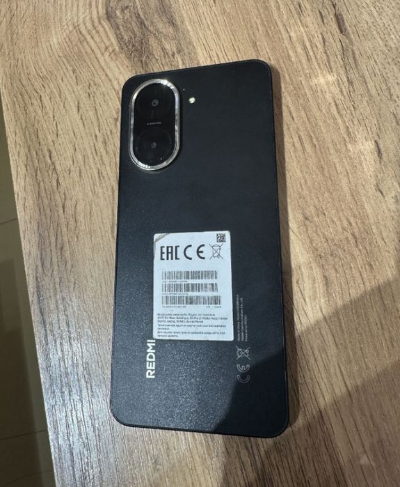 Xiaomi redmi A5.  128gb.