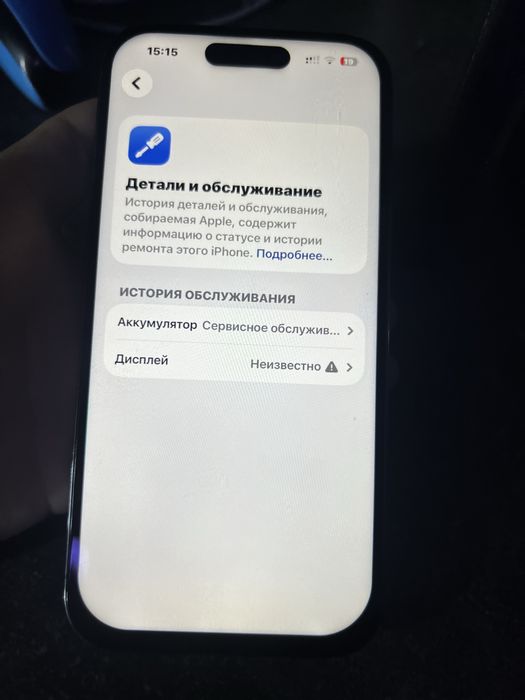 Iphone 14 PRO 256GB