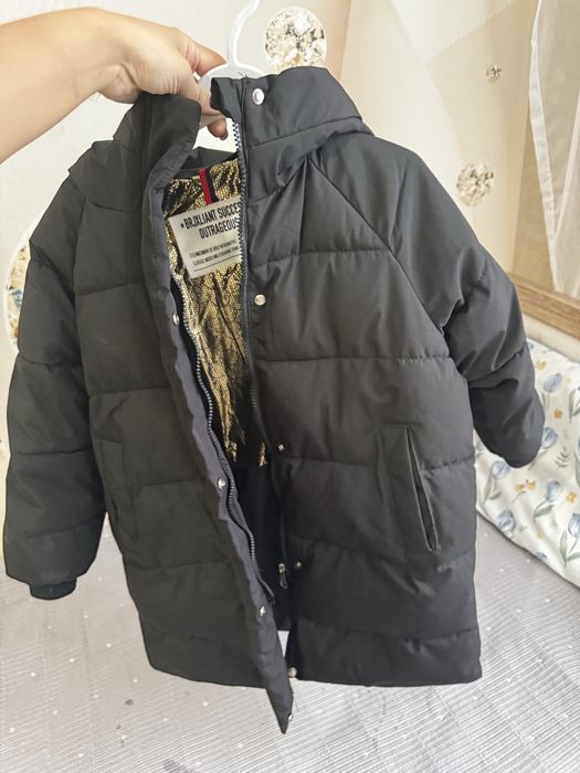 Куртка весна 7-8л детская