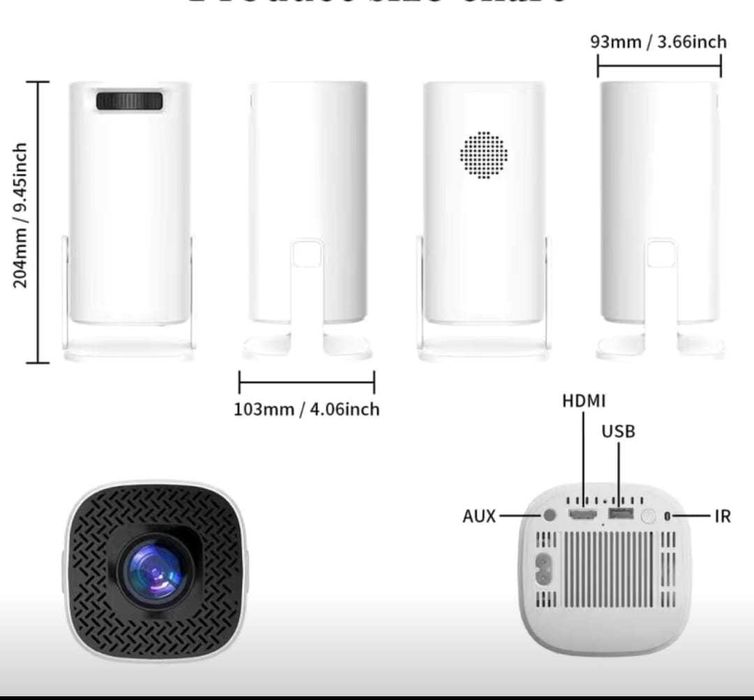 Домашний проектор