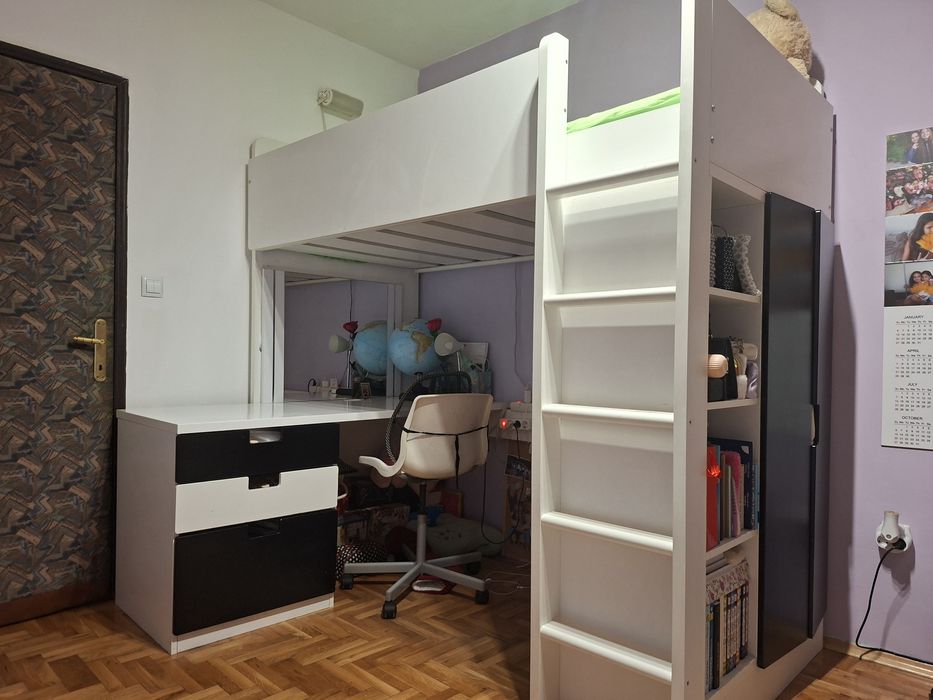 Детско обзавеждане