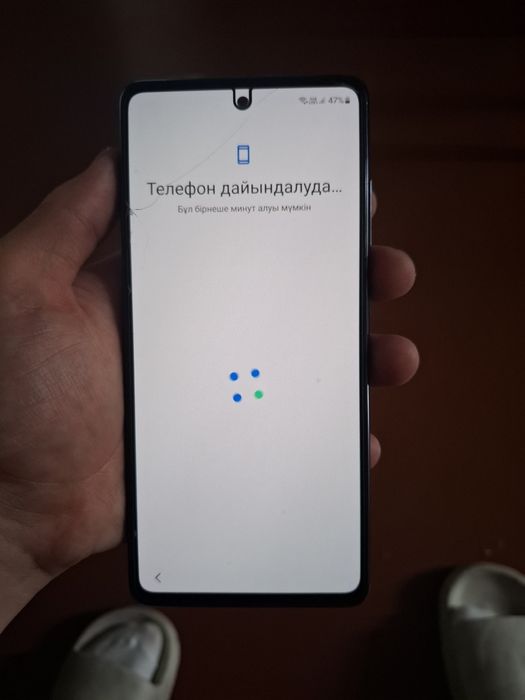 Samsung Galaxy S20 FE 128GB