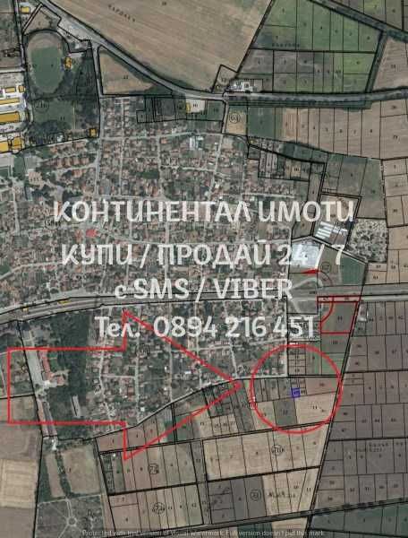 коддд 62797. 4 парцела от 530-620м2 до асфалтова улица, ток, вода