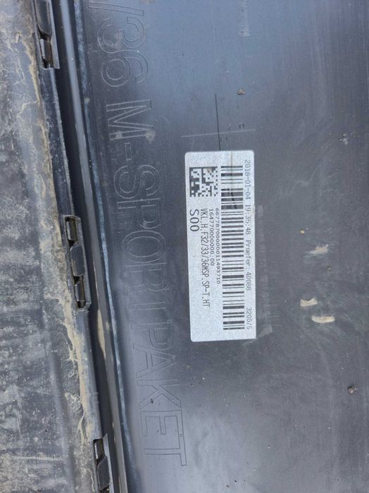 Bara spate BMW Seria 4 F32 F33 F36 M-Sport  An 2017 - 2021 M-Paket