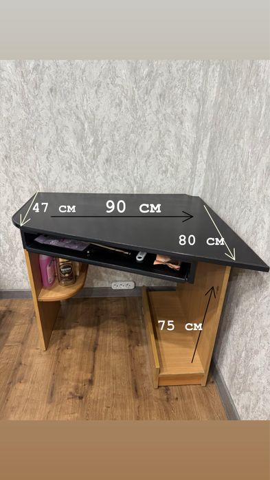 Продам компьютерный стол