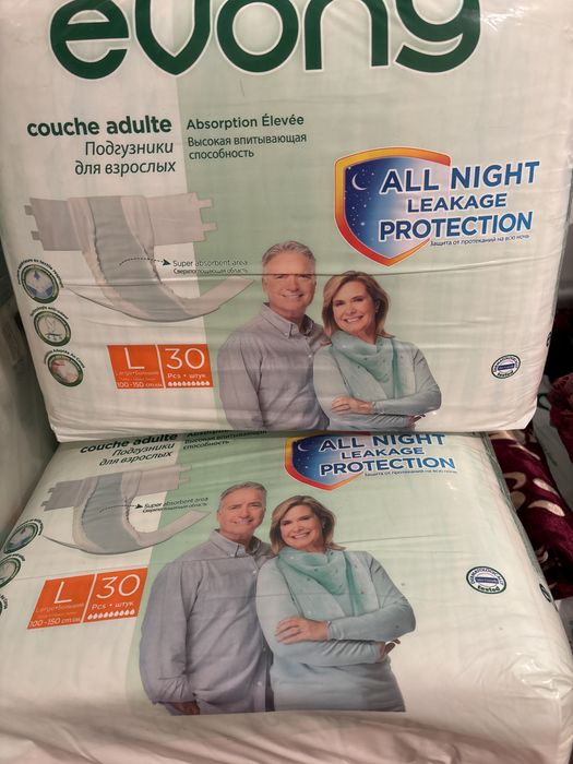 Evony.Памперс взрослых