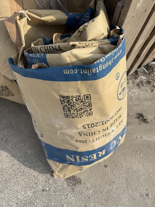 Мешки, макулатура, бесплатно