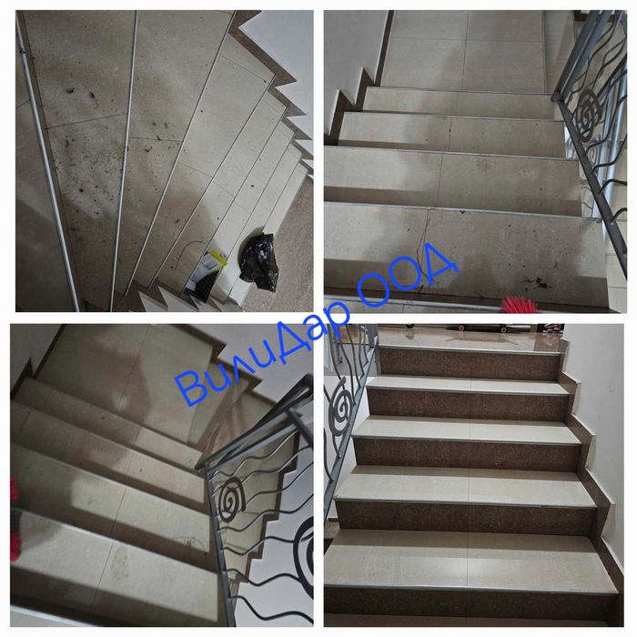 Почистване на домове ,входове и офиси