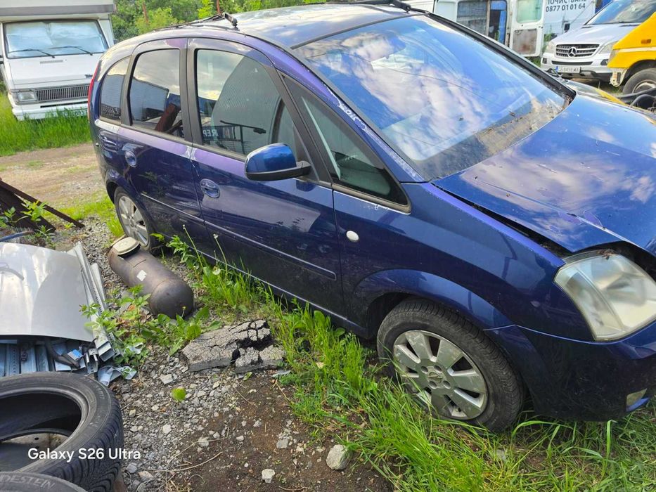 Opel Vectra c Meriva zafira