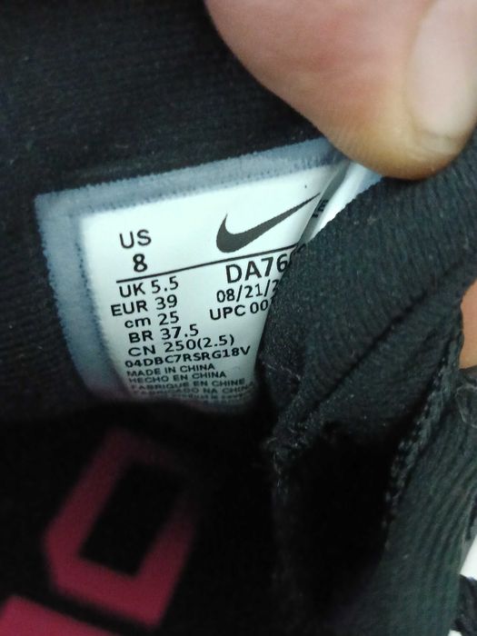 Маратонки Найк -Внос Холандия