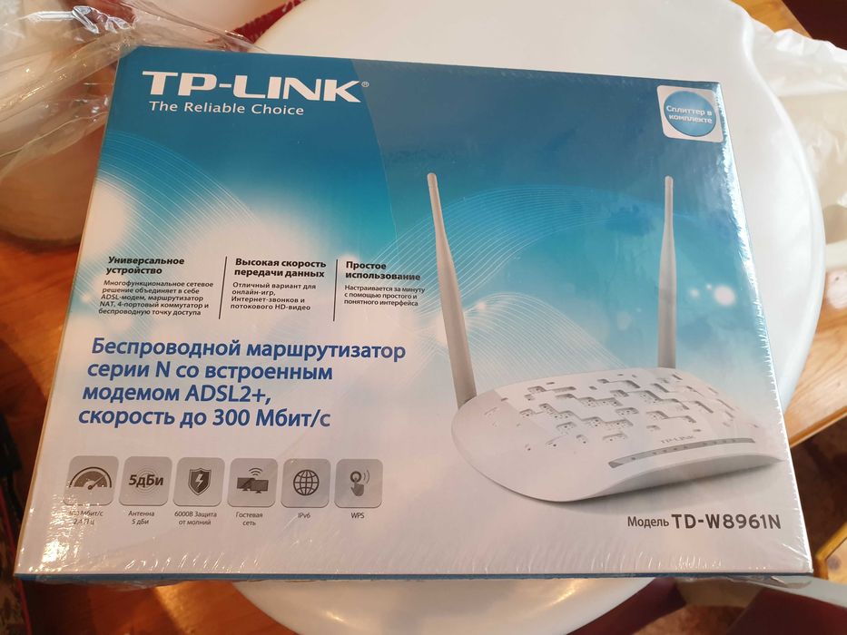 Роутер tp link в идеальном состоянии