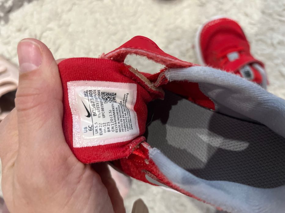 Маратонки и обувки - Адидас, Найк, Геокс, биомеханикс